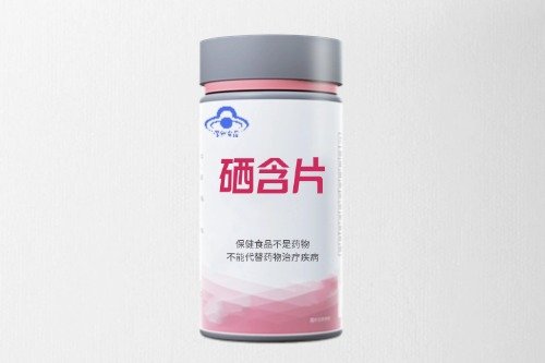 硒含片保健食品代加工產(chǎn)品方案及如何選擇優(yōu)質(zhì)廠(chǎng)家-德州健之源