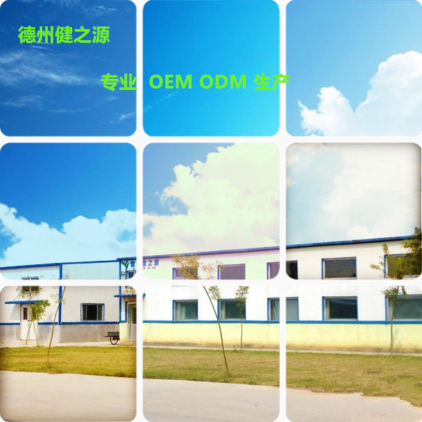 工廠(chǎng)實(shí)景圖