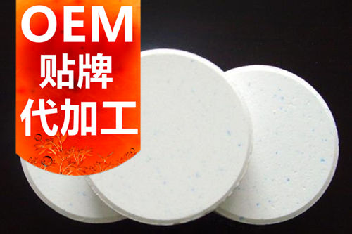 泡騰片代加工廠(chǎng)家-壓片糖果OEM貼牌-德州鍵之源